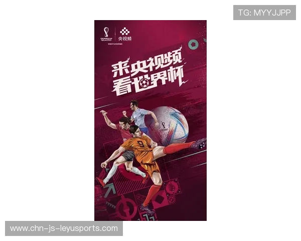 “新赛制首秀：俱乐部世界杯正式迈入世界杯时代”